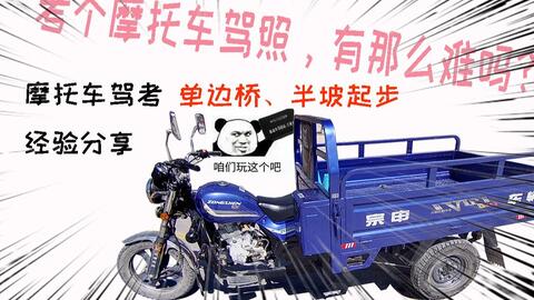 264895b02ac52b2d36f024c68cb7dc389fa97a43.jpg@480w_270h_1c