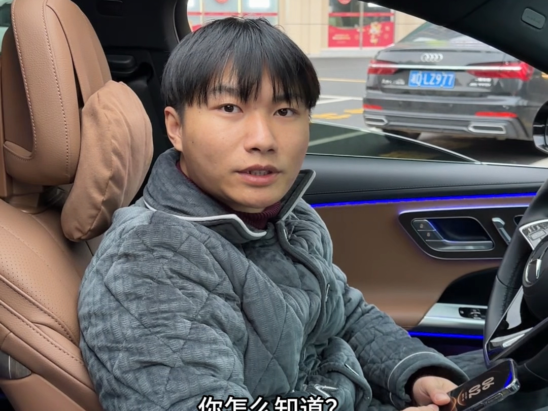 黄氏徽章