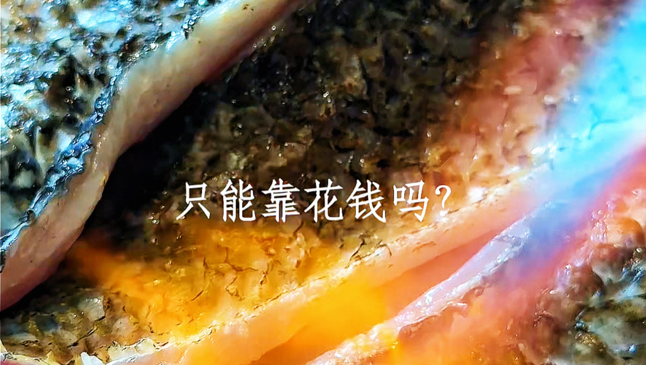 如何修炼成老吃家？7步心法让你吃得更满足～