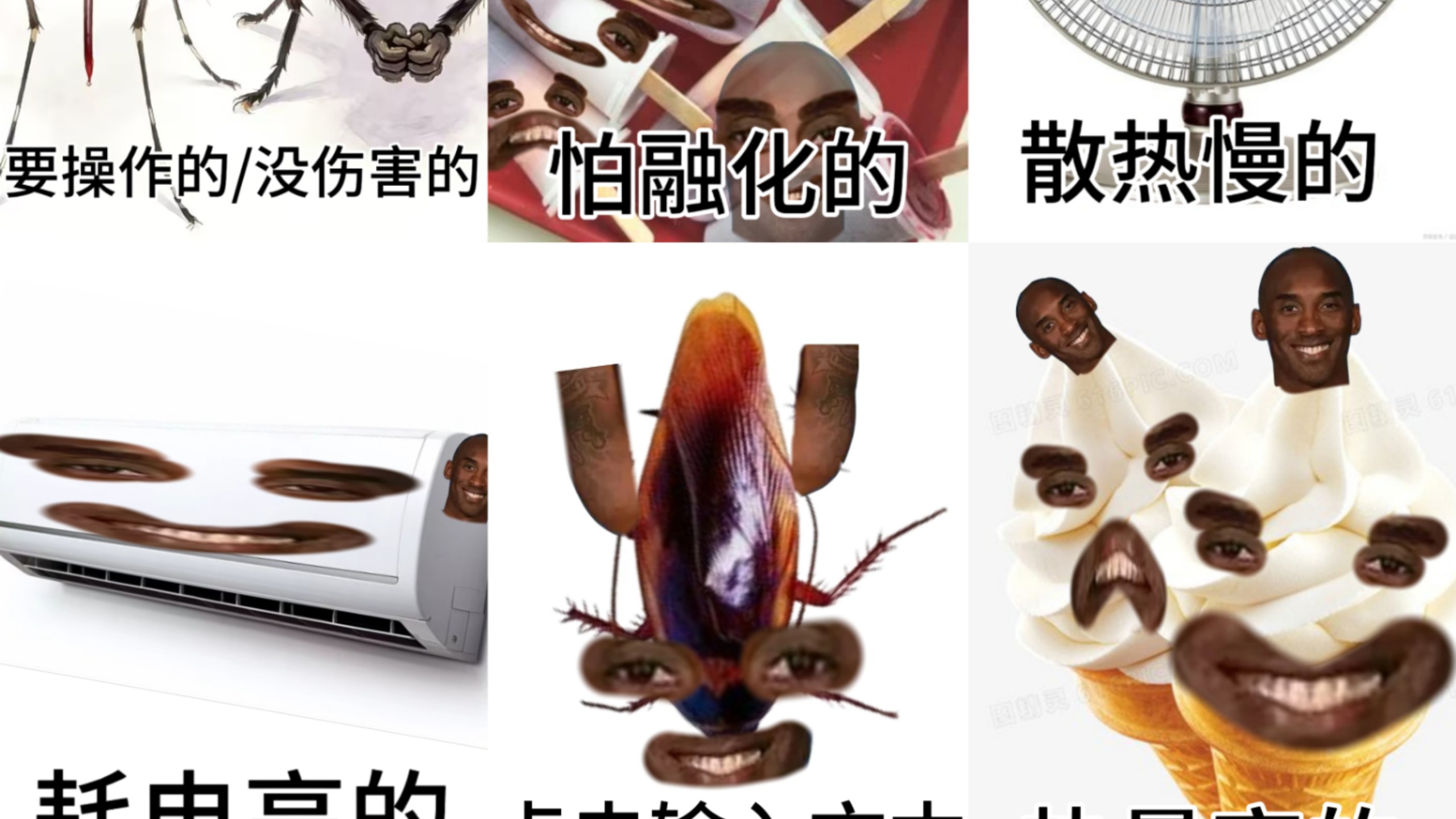 孩子们 这是夏日赛季最超标的九位角色 吓哭中国九十一亿人民