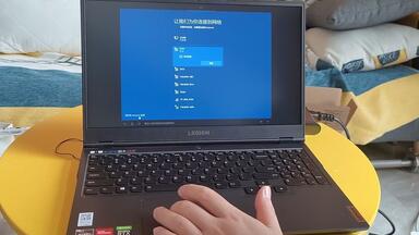 <em class="keyword">联想拯救者R7000</em> <em class="keyword">2021</em> （R7-5800H）简易开箱----时隔两年Up主回归指日可待