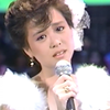 【深情演绎】【中字】松田聖子-あなた（1984.10.08）【高水准翻唱