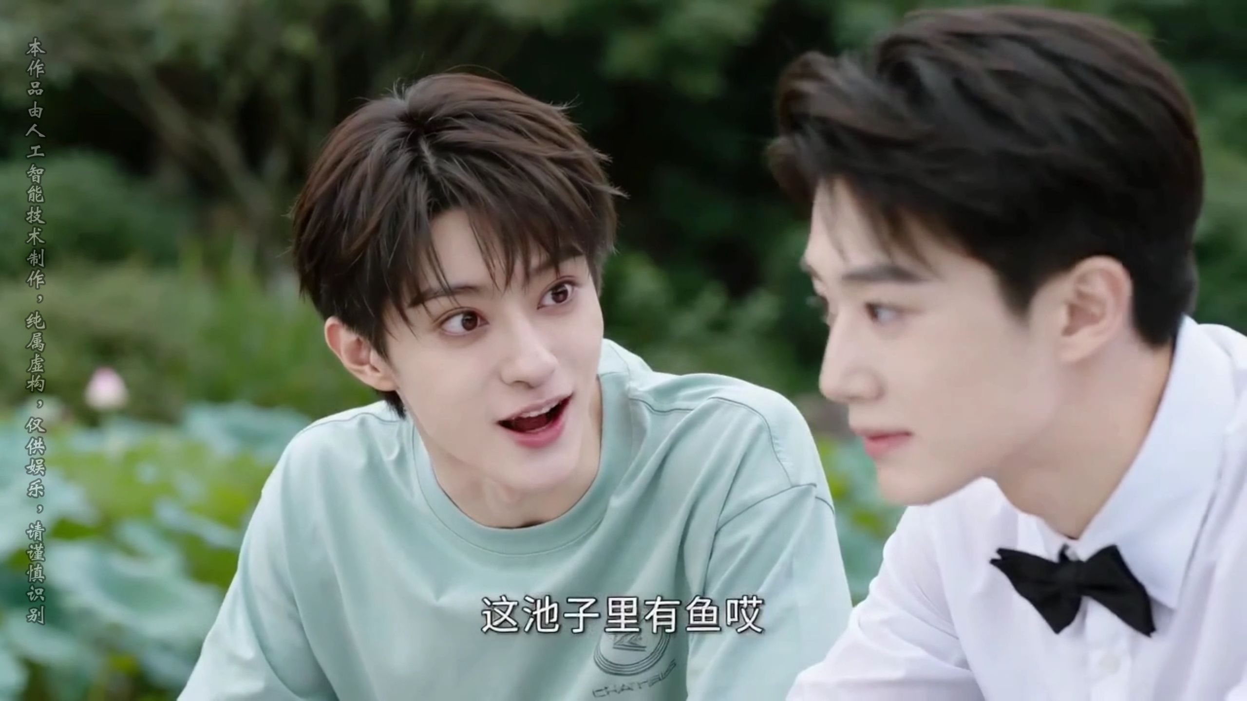 男嬛传15