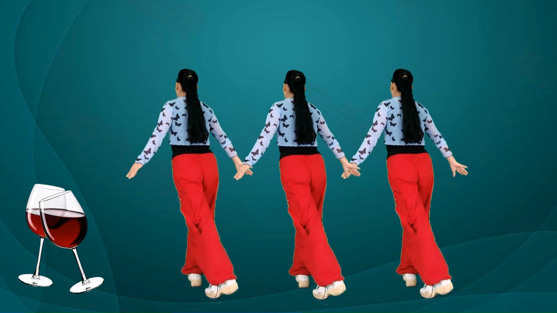 DJ流行广场舞《端起酒杯想起你》动感时尚，背面演示