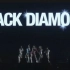Black Diamond直播现场，跳舞片段+演讲+歌曲hunger spider（冲田杏梨，佐山爱她们打扮真美啊！）