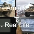 【Arma3】世界最硬核模拟战争游戏与现实中的武器装备对比