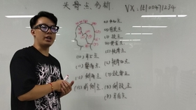 266a93b76ff284de931b4dfc72aef31231e2ea91.jpg@280w_158h_1c_100q.jpg