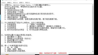26759f3975aa0909cbb66838b1a9faddfcde0e9c.jpg@400w_300h.jpg