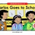 「不用词汇书背单词」Episode 109：Carlos Goes to School