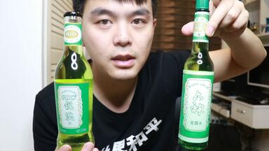 <em class="keyword">六神花露水</em>出鸡尾酒，泸州老窖出香水，这个世界怎么了？