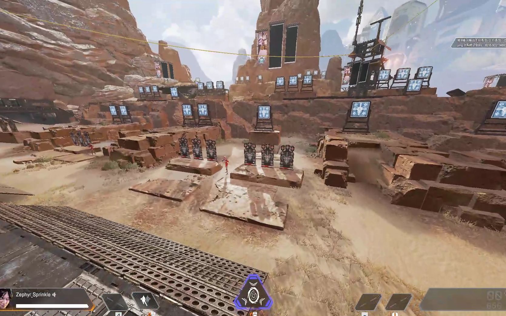 strafe apex strafe apex