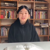 2021年度“书香家庭”候选家庭宣传短片——陈莉家庭