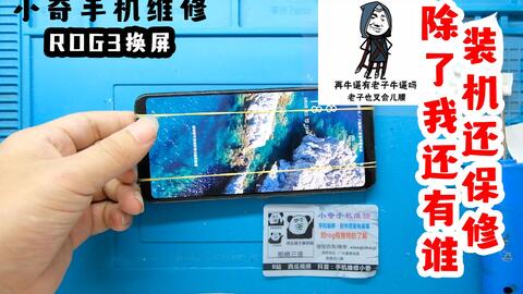 2682adf527178696ccc4b579fb84b1a775d1624f.jpg@480w_270h_1c