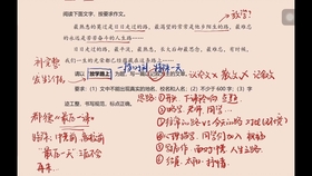 《我在马路边捡到一分钱》简谱_我在马路边捡到一分钱