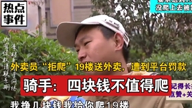 26888606a2cdd8c880da112be231bf2d445987ae.jpg@280w_158h_1c_100q.jpg