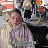 小洋人体验中国玄学文化，回去就给天使烧香