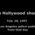 1997洛杉矶北好莱坞银行劫案LAPD无线电通讯录音42分钟完整版（无字幕）