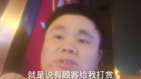 点外卖怎么点美团众包 269406e34912a86c6fc8b5ae5db81918615de3a6.jpg@280w_158h_1c_100q.jpg