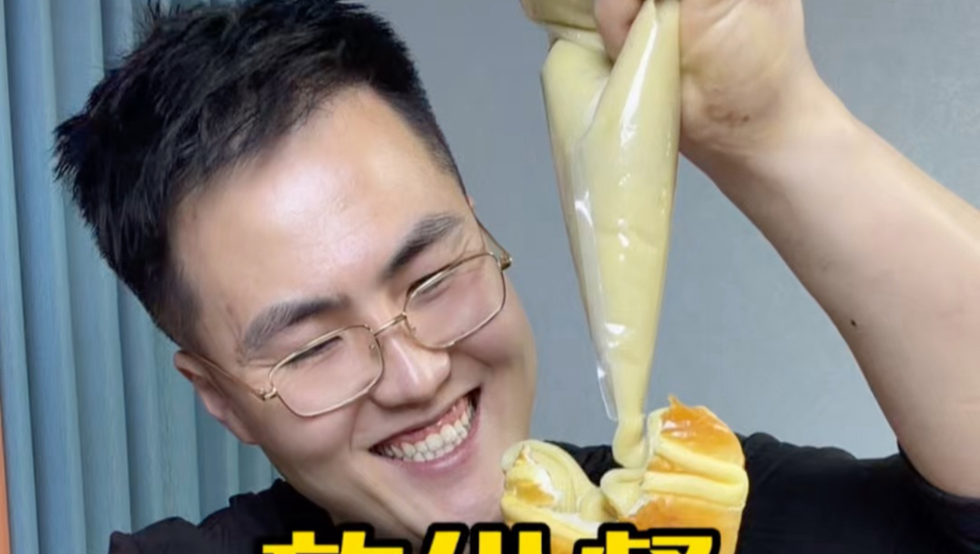 变强大的秘籍就是吃好喝好