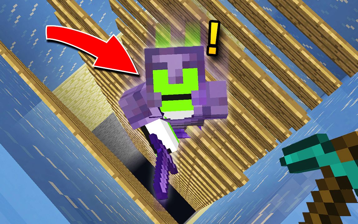 这个陷阱将改变人类历史！