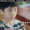 这母亲的做法真的对吗？ "家庭教育很重要 "父母如何教育孩子