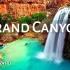 【4K航拍】亚利桑那州大峡谷国家公园 The Grand Canyon National Park of Arizona