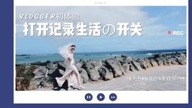 26ab8a2e1a8325ecc80fb70a803ab2d4f4dfed99.jpg@280w_158h_1c_100q.jpg