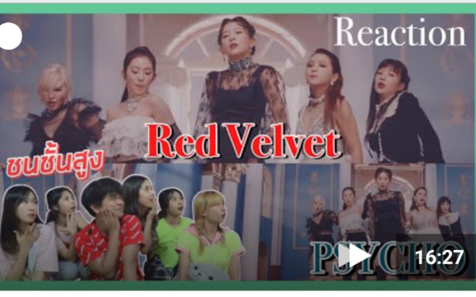 韩国人看中国电视剧反应