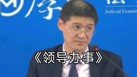 26d18258a23ecb21b210b6ac94b898280aa49824.jpg@280w_158h_1c_100q.jpg