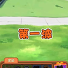 免下载 ，获取超多好玩小游戏