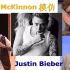 【周六夜现场SNL】Kate McKinnon模仿Justin Bieber（合集）