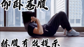 26d686677001cb31047618279ec05a86b4364c01.jpg@280w_158h_1c_100q.jpg