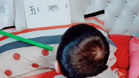如何卡点视频变照片 26d77a47dae4424692e47cc8a910a37602405050.png@280w_158h_1c_100q.jpg