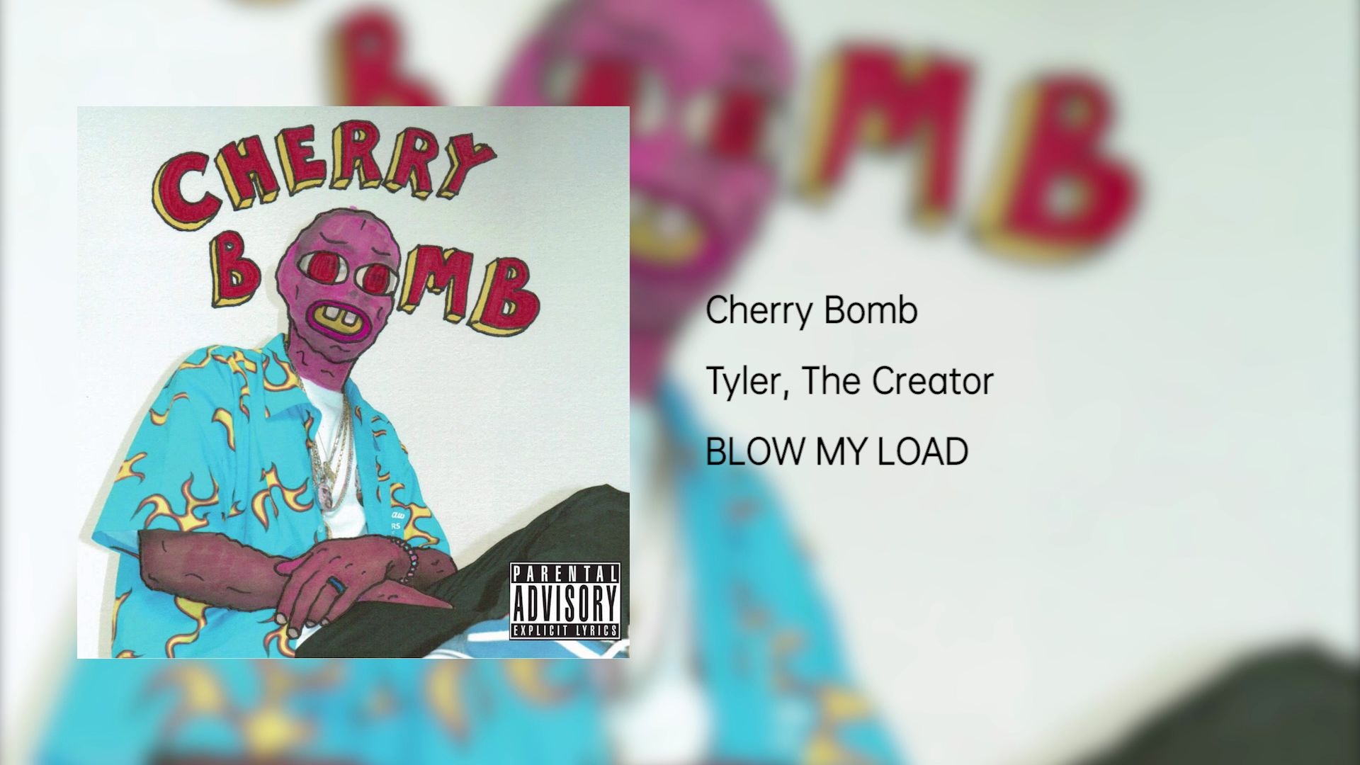 tylerthecreator补完计划ep09cherrybomb