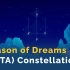 【Sky 光 遇】 Constellation (BETA) -Season of Dreams