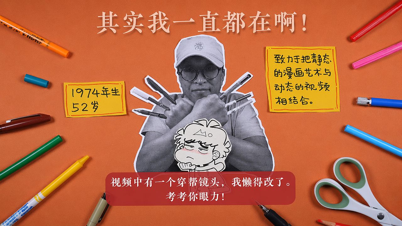 猫小乐愤怒回应没死传闻： 为什么都说我没死啊？看视频！