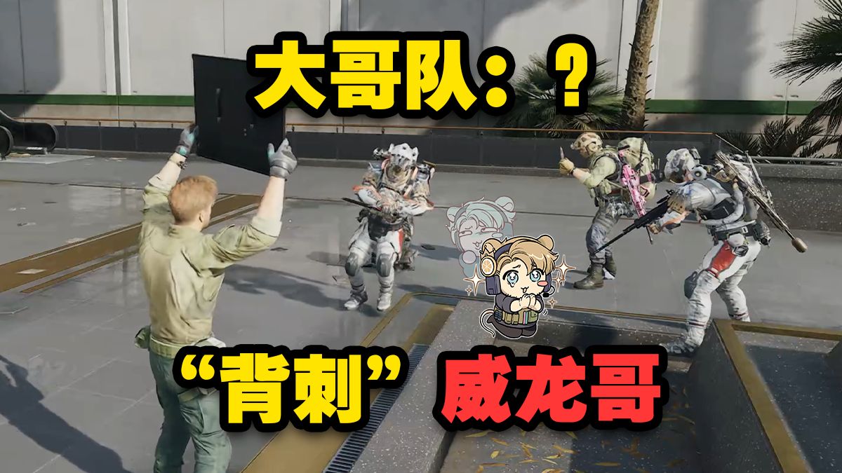 野生老柠萌
