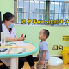 宝宝体检秀：两岁半的成长大揭秘