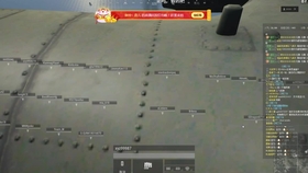 炮芯解说吃鸡游戏 26ee2f7ead6a59daaf95629cf30e346bb3f266f3.jpg@280w_158h_1c_100q.jpg