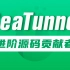 【尚硅谷】大数据SeaTunnel（教你成为源码贡献者）