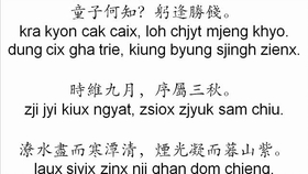 26f78a607dc7682155c2124b41375e1e7133a656.jpg@280w_158h_1c_100q.jpg