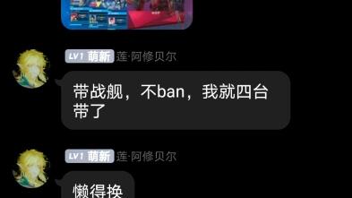 哔哩哔哩没有弹幕 26f92cb6b336315acdbbc6a662e539e69c5b948f.jpg@480w_270h_1c