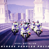 Chinese Peoples Police