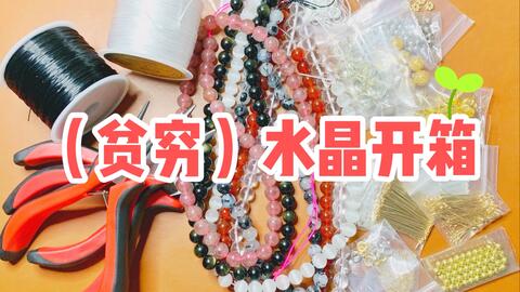 26fcbc0915e64742ad2b64d72dc5045623a40bbc.jpg@480w_270h_1c