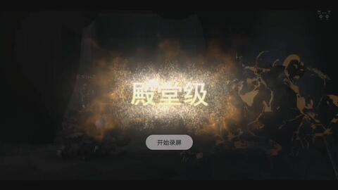 26fd19ff84e57920811ce441988995ccd41721b7.jpg@480w_270h_1c