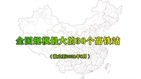 270293173fd5db8c1042ded0a89cbbf77a035d93.jpg@280w_158h_1c_100q.jpg