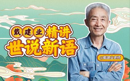 课程封面