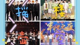 盘点音乐系列 270708862e5359dba2f92e88634a25ef0865c3d5.jpg@280w_158h_1c_100q.jpg