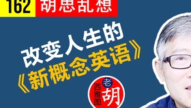 270b3ee55445eb8337d713d248eae7a14a2b41ed.jpg@280w_158h_1c_100q.jpg