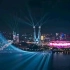 杭州亚运会灯光秀❗️❗️